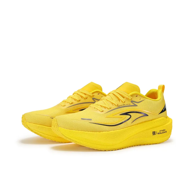 Xiangpao Running Shoes Unisex Low Top Lightning Yellow-2
