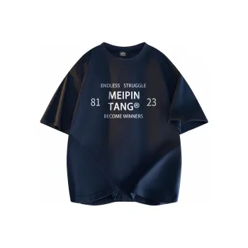 MEIPIN TANG T-Shirts Unisex
