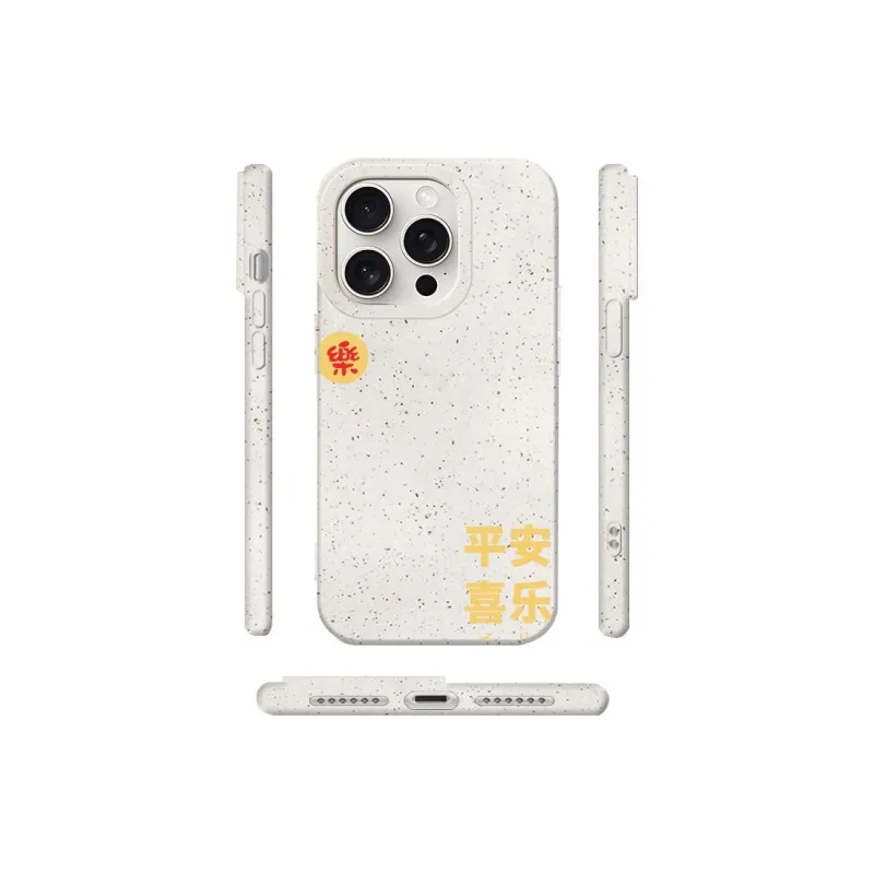 ZHENGGUANG Phone Cases-0