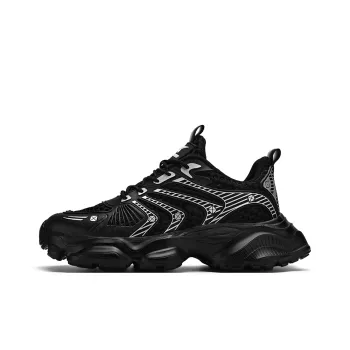 Frank Mully Low Top Chunky Sneakers Men's