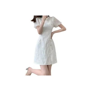 Dior Beauty Short Sleeved Dress Women's