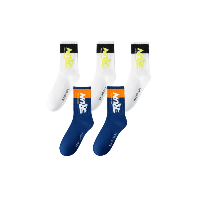 The Temptation Of The Muse Basketball Socks Men's 5 Pack-15