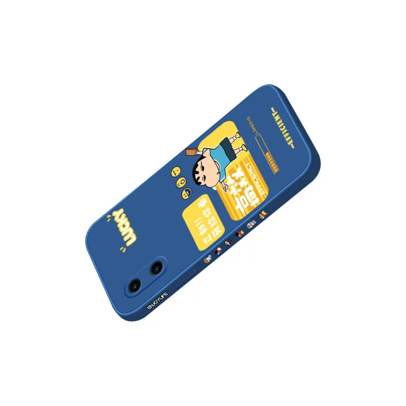 QINGMO Phone Cases-8