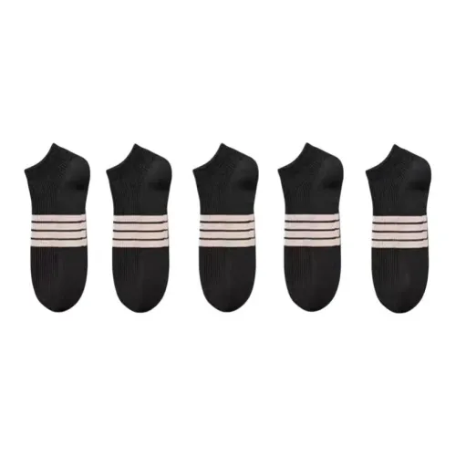 Gentle Welcome No Show Socks Men's 5 Pack