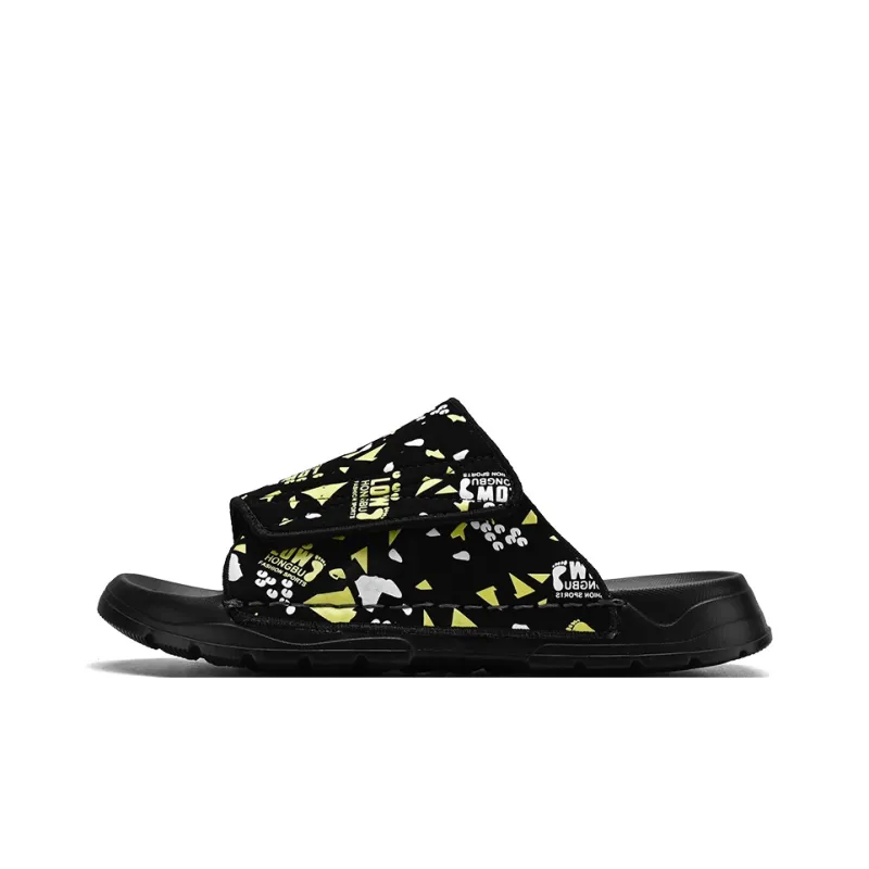 Grumpy Ram Slip Resistant Abrasion Resistant Slide Slippers Men's-6