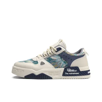 Sportful Slip Resistant, Abrasion Resistant, Breathable, Height Increasing Low Top Casual Shoes Men's