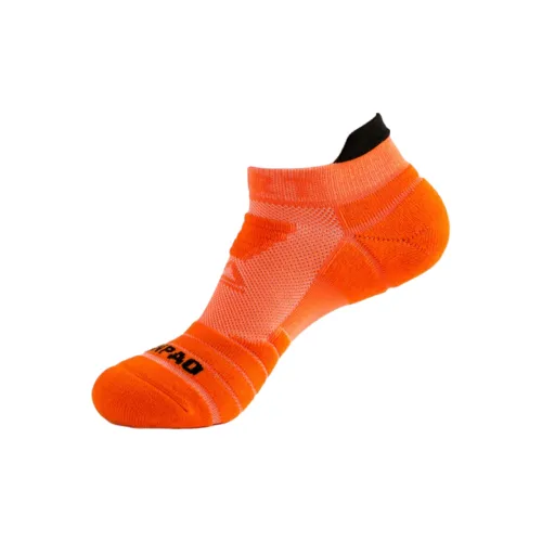Gentle Welcome Basketball Socks Unisex 1 Pack