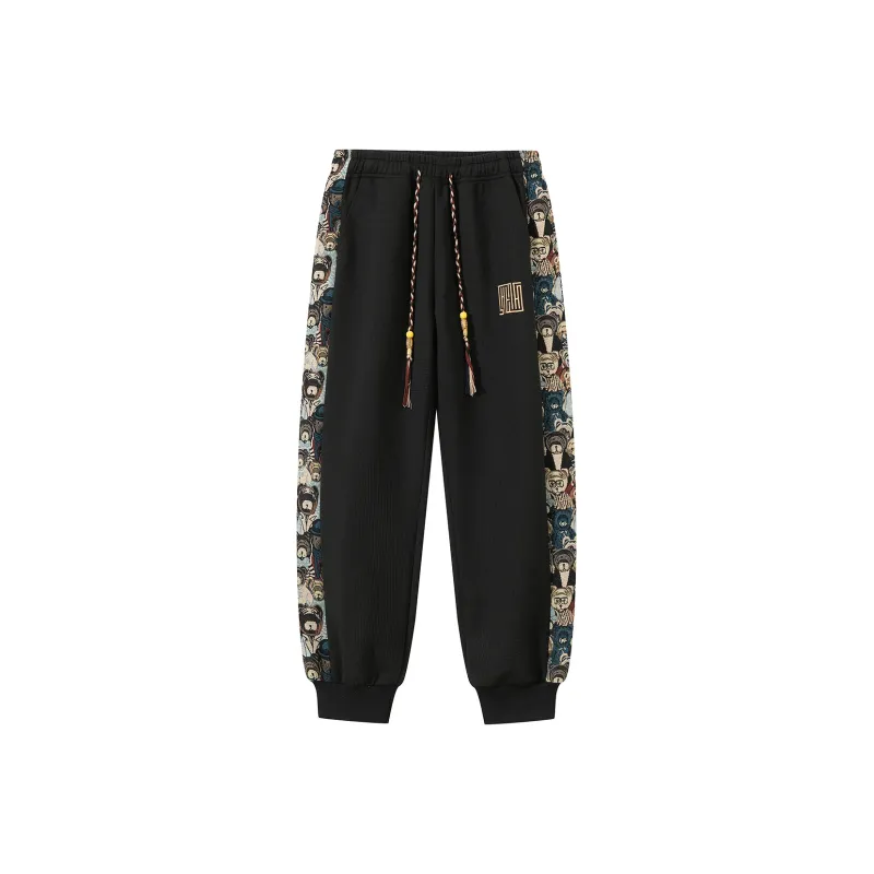 FAVEPOP Casual Pants Unisex-1