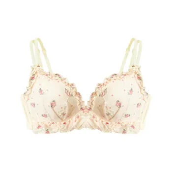 Dior Beauty Women's Bras