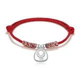 Small Fu Pendant Peaceful Lock Couple Rope Bracelet (Red String)
