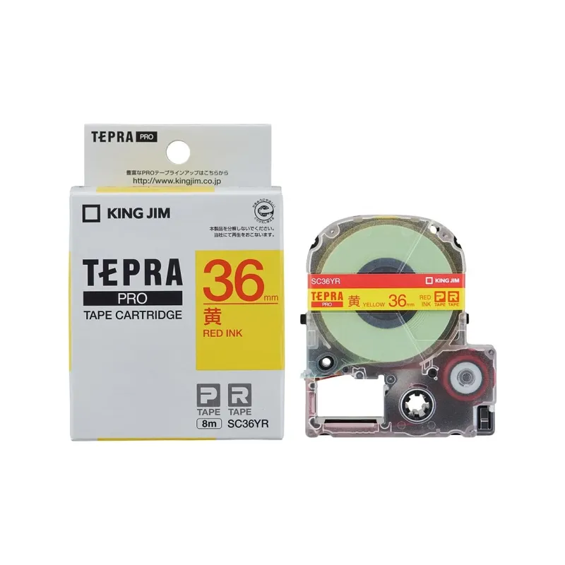 KING JIM TEPRA Pro Multicolor Label, Yellow Stationery Tape-0