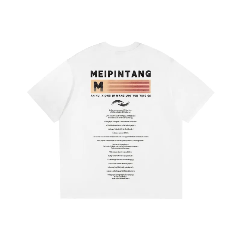 MEIPIN TANG T Shirts Unisex-18