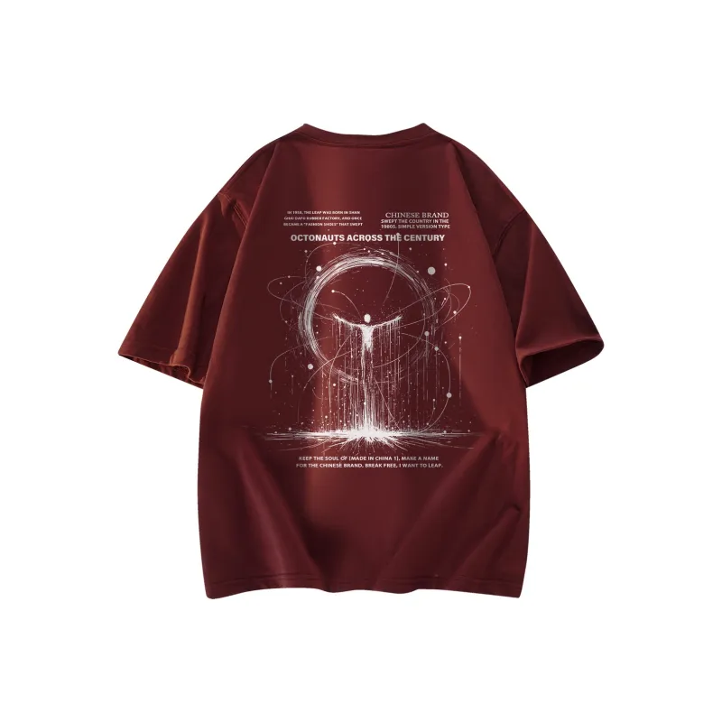 Small Columns Under The Sea T Shirt Unisex-14