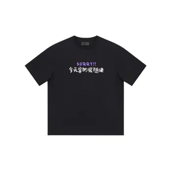 MADALLO Unisex Undershirts