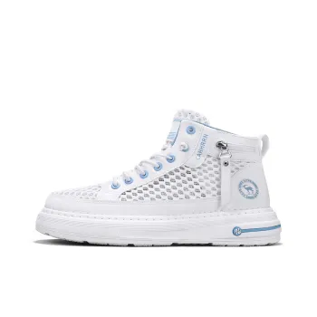 Sportful Coverage, Slip Resistant, Quick Dry, Moisture Wicking High Top Skateboard Shoes Men's