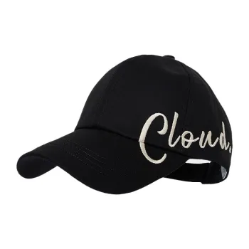 Yi Bu Kang Cotton Baseball Caps Unisex