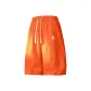 Sun Orange