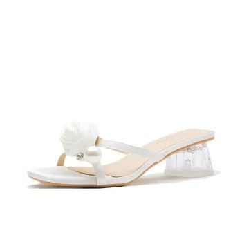 GOSO Abrasion Resistant Slide Slippers Women's Ecru