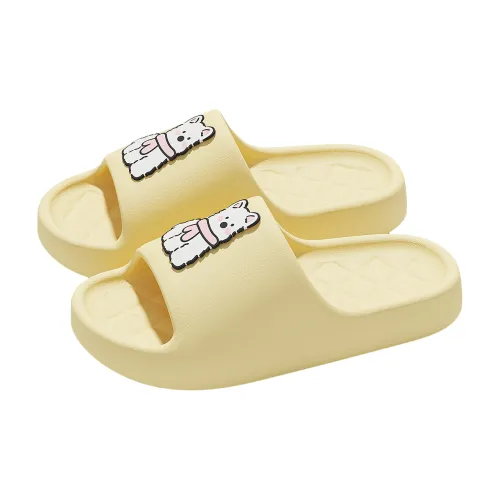 Kemaid West Highland Puppy Slippers Summer Home Indoor Slip Resistant EVA Soft Sole Squashy And Bouncy Feeling Slippers