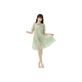 Dior Beauty Short Sleeved Dress Women's