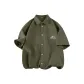 [Ice Silk Shirt]Army Green (Ho Color Block Mountain Chest Logo)