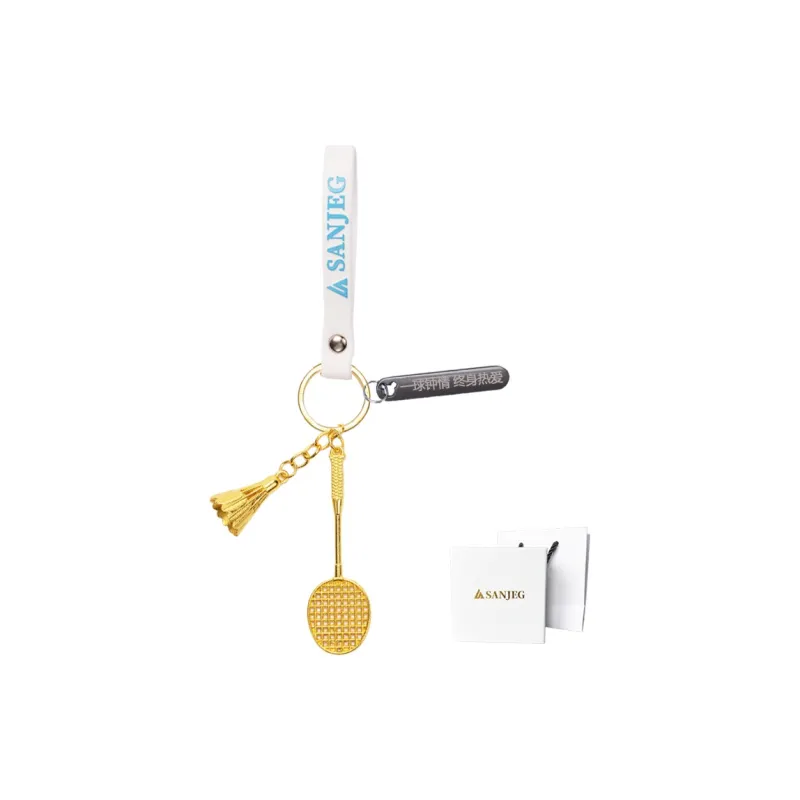 SANJEG Badminton Souvenirs Keychain-4
