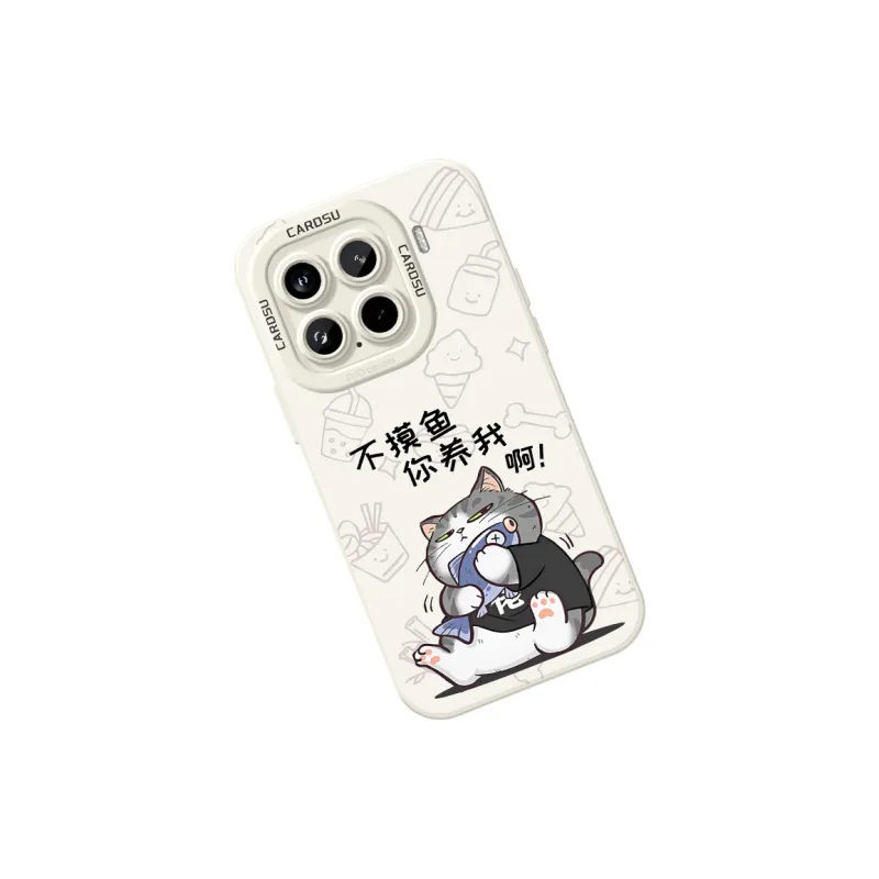 CHUNFAN Phone Cases-1