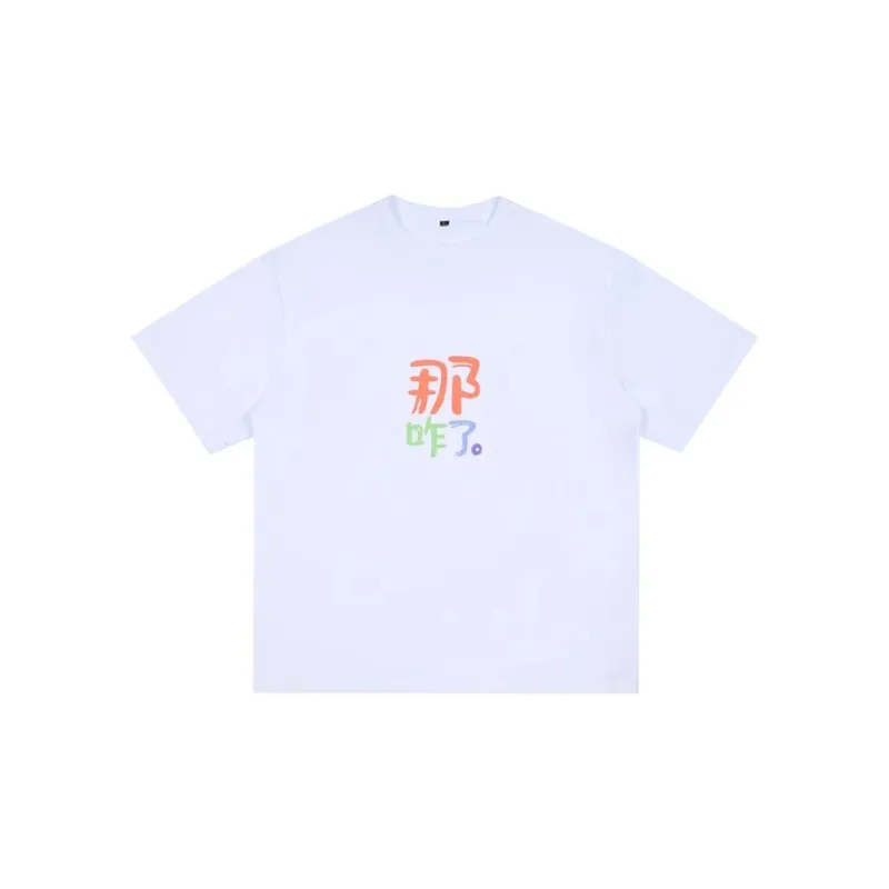 MADALLO Unisex Undershirts-0