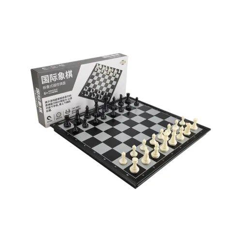 ENGTEN Chess, Foldable Portable Magnetic Chess Piece Chessboard Board Games