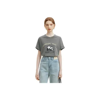 FANSILANEN Regular T Shirt Women's