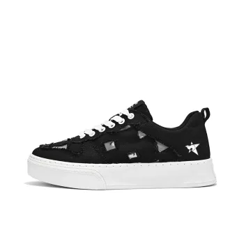 Bookish Star Anti Slip Wear Resistant Low Top Skateboard Shoes Men's