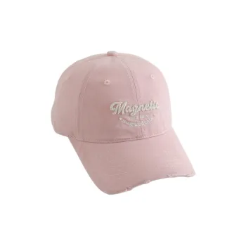 Ai Jiawei Cotton Baseball Caps Unisex