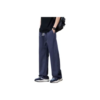 ZWWWZ Casual Pants Unisex