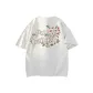 White Heather Gray