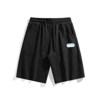Sanrio x CINNAMOROLL Yugui Dog Casual Shorts Unisex