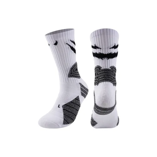 Gentle Welcome Basketball Socks Men's