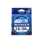 Avenger X8PE Threads 2.0#