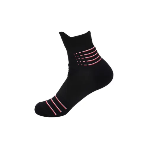 Gentle Welcome Basketball Socks Unisex 1 Pack