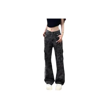 PVPVPV Jeans Unisex Camouflage