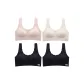 4 Pack (New Elegant Pink+Milk White+2 Mysterious Black)