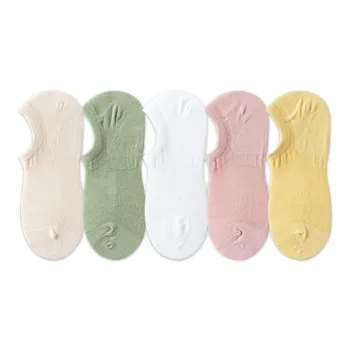 AUGUST No Show Socks Women's 5 Pack