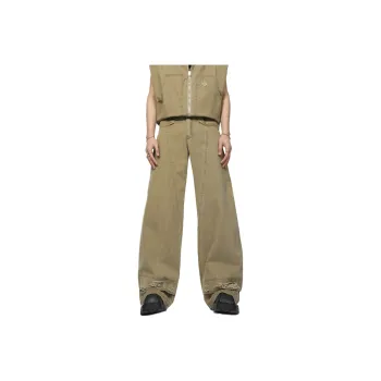 Concubine Zhu Jeans Unisex Khaki