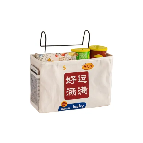 Yan Family Home Multifunctional Toy Storage Rack White