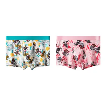 PLANDOO Underpants Men's 2 Pack