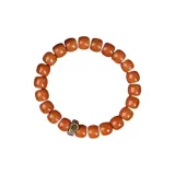 Monkey Head Walnut (Chinese Zodiac Dog Pig)