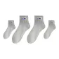 4 Dual Gray Color