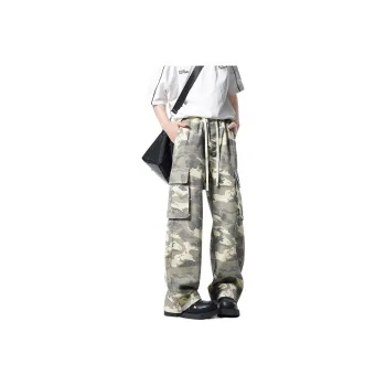Lulifama Jeans Unisex Camouflage