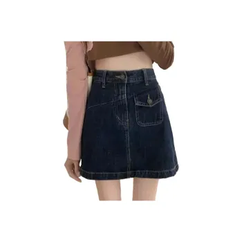 The New Age Family Denim Short Skirts Women's