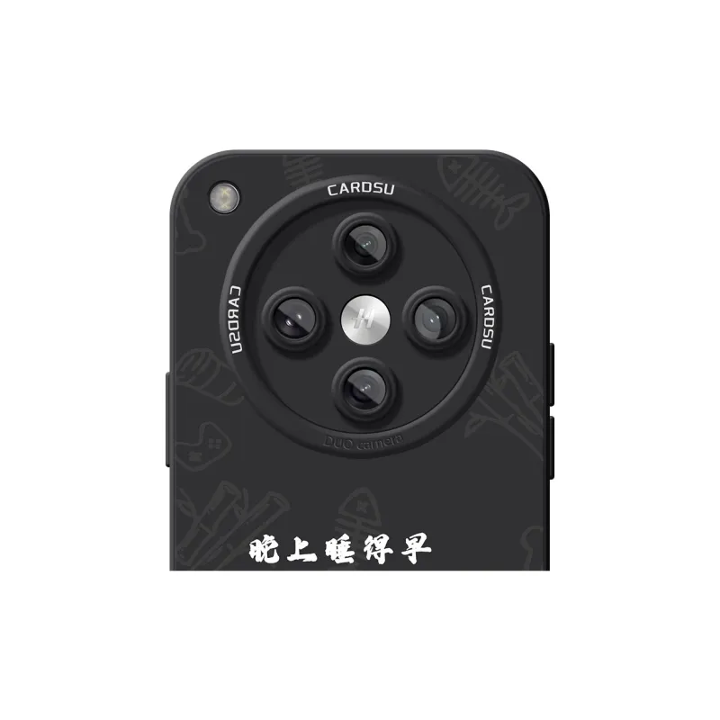 CHUNFAN Phone Cases-5