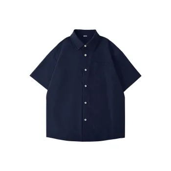 Red bean Shirts Unisex